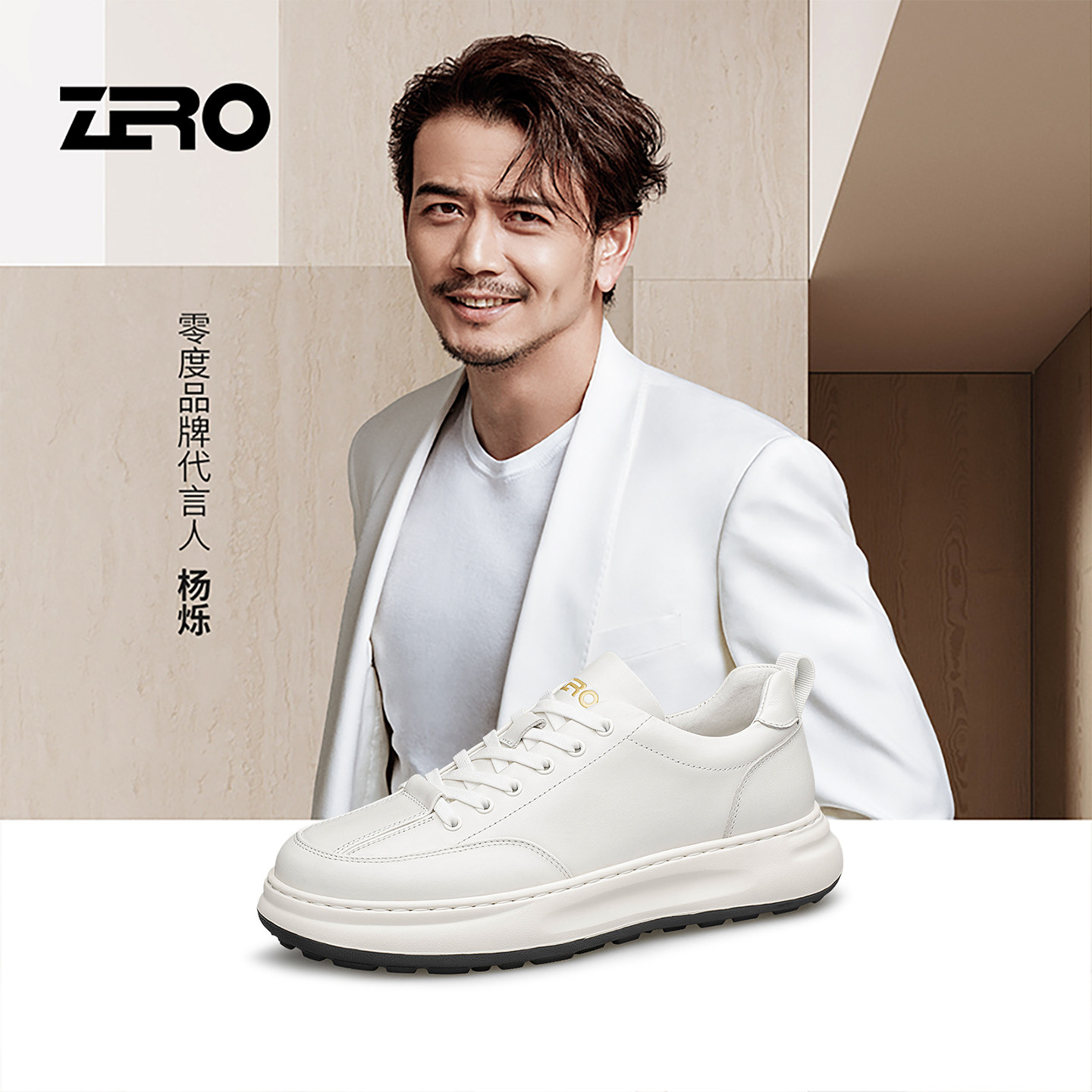 图 3