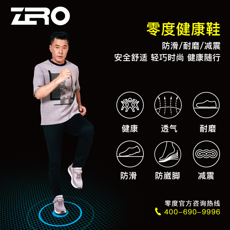 包邮春秋季休闲鞋子休闲鞋低帮学生情侣大码帆布圆头气垫男低帮鞋 包邮春秋季休闲鞋子休闲鞋低帮学生情侣大码帆布圆头气垫男低帮鞋