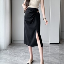 Fashion High Waist Half Body Skirt Woman Summer New Elegant Temperament Open Fork Design Feel Fold A long skirt
