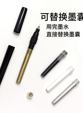 美甲师专用极细美甲微孔彩绘笔