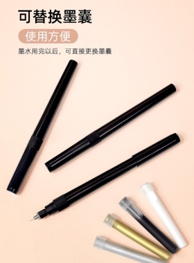 美甲师新手专用美甲微孔彩绘笔