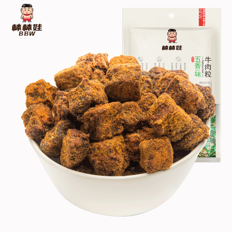 棒棒娃牛肉粒90g麻辣味风干牛肉干 棒棒娃牛肉类