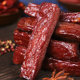 Bangbangwa hand-shredded beef jerky snacks vacuum packaging