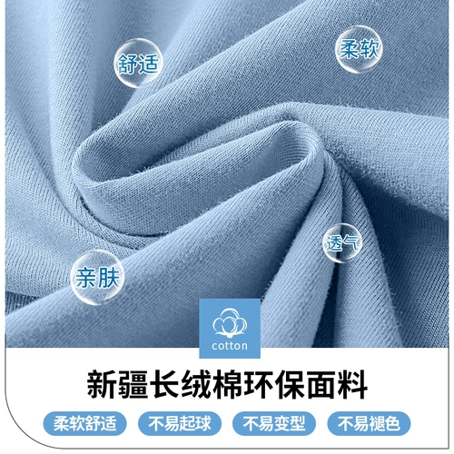 Хлопковый однотонный белый лонгслив, хлопковое демисезонное нижнее белье, базовое приятное телу осеннее термобелье, 100% хлопок