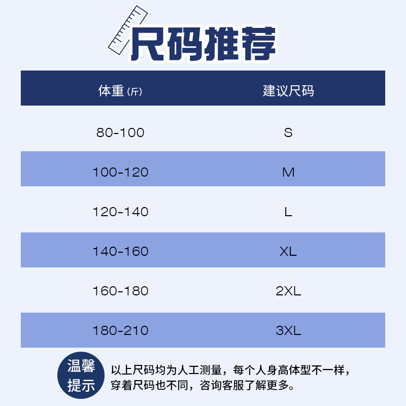 260g重磅t恤男士长袖纯棉美式Oversize潮流内搭打底衫印花秋衣服-图0