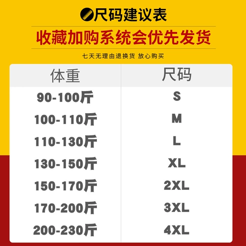Хлопковая черная приятная телу летняя трендовая футболка с коротким рукавом
