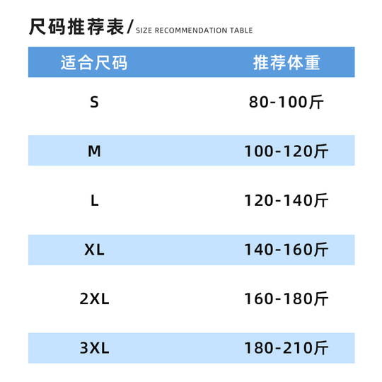 260g重磅美式纯棉长袖t恤男内搭半高领打底衫宽松全棉中领上衣服