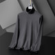 Double-sided German velvet bottoming shirt for men, autumn and winter warm inner wear