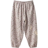 Осенние хлопковые детские штаны для отдыха для мальчиков, подходит для подростков