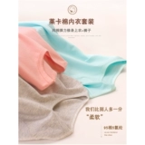 Осеннее детское нижнее белье, хлопковый комплект для мальчиков, хлопковое термобелье, штаны, подходит для подростков