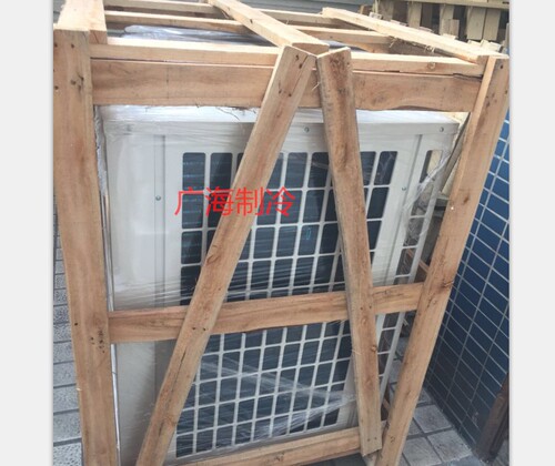 顶出风U型冷凝器 箱式散热器 翅片方形冷凝器 单风双风3匹6匹15匹 - 图1