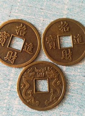 3.2厘米招财进宝双龙合金铜钱