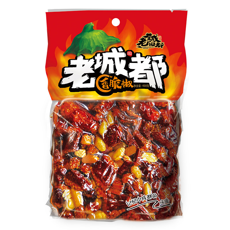  礼信堂花生