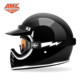 AMZ日式尖嘴小盔体复古巡航头盔机车踏板车玻璃钢四季太空全盔