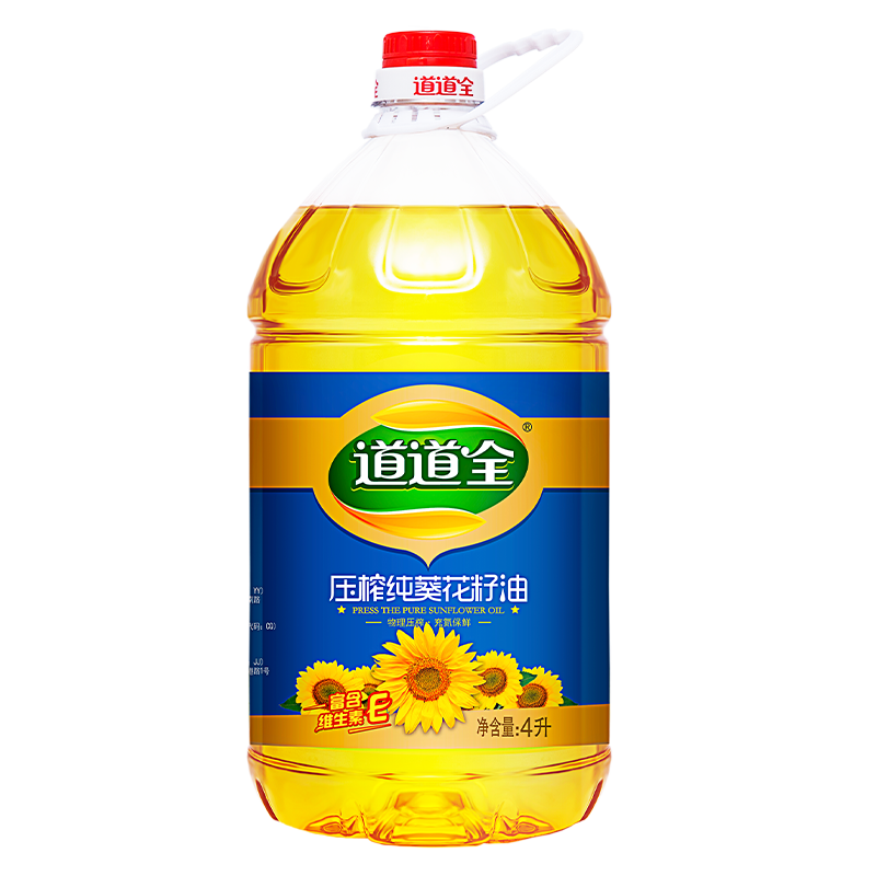 食得·安享