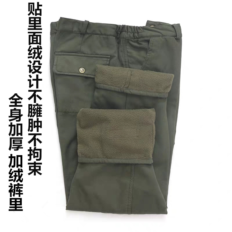 秋冬季加绒加厚工作服套装男纯棉迷彩耐磨防烫电焊工服保暖劳保服 秋冬季加绒加厚工作服套装男纯棉迷彩耐磨防烫电焊工服保暖劳保服