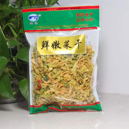 桃溪梅州客家特产鲜嫩菜干梅菜干甜菜芯干无盐袋装包菜干甜心 - 图0