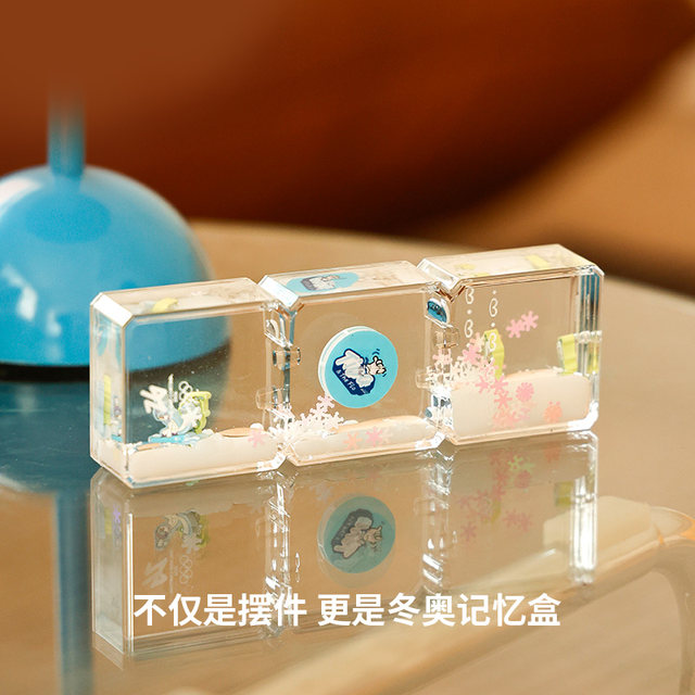 Olympic 2026 Winter Olympics auspicious logistics oil hourglass desktop creative decompression cultural and creative ornaments souvenirs