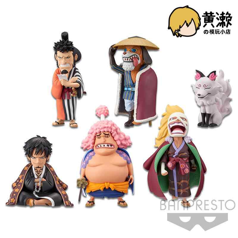 造型王罗 新人首单立减十元 21年8月 淘宝海外