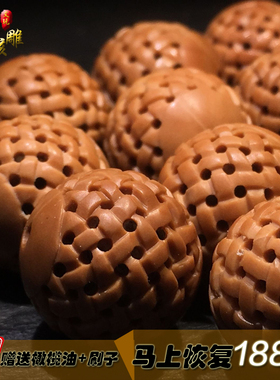 猴头核桃手串男士手链一往情深