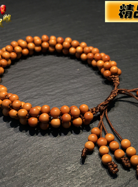 梦核雕橄榄核手串正圆素串素核