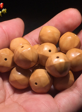 梦核雕猴头核桃雕刻纯