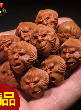 齐天大圣苏工雕刻核雕手串