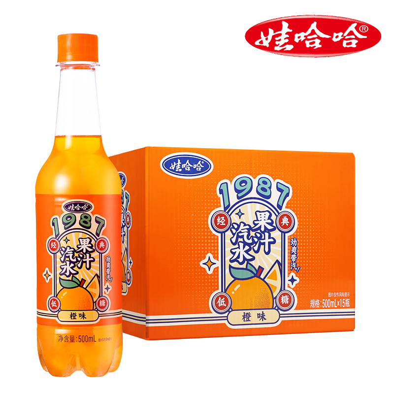 【娃哈哈官方】1987橙味凤梨樱花白桃酸梅味果汁汽水500mL(1*15)-图3