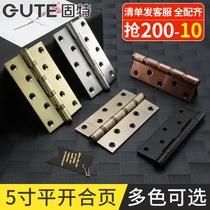 Solid 5 inch flat open stainless steel hinge bearing thickened hinge gate house door silent solid wood door bearing foldout