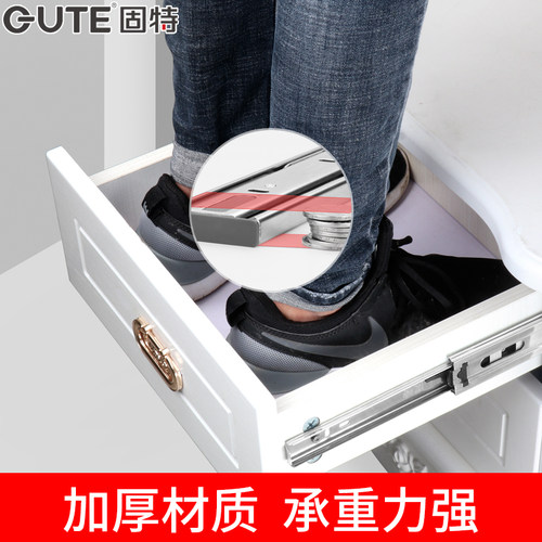 固特抽屉不锈钢轨道阻尼缓冲三节轨道橱柜滑道静音加厚滑轨键盘托 - 图1