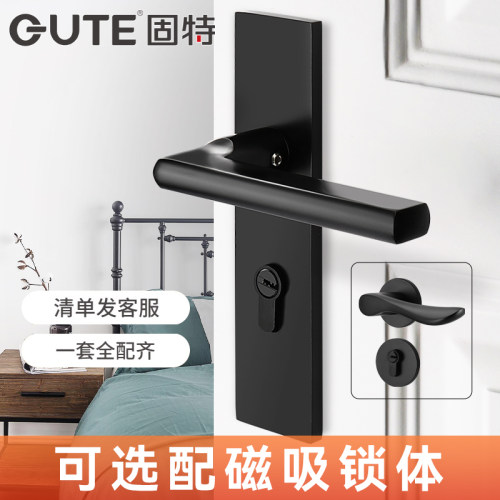 固特门锁室内卧室房门锁家用木门静音卫生间通用型门把手黑色锁具 - 图0