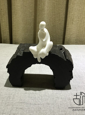 禅意木头阴沉木摆件阴沉木