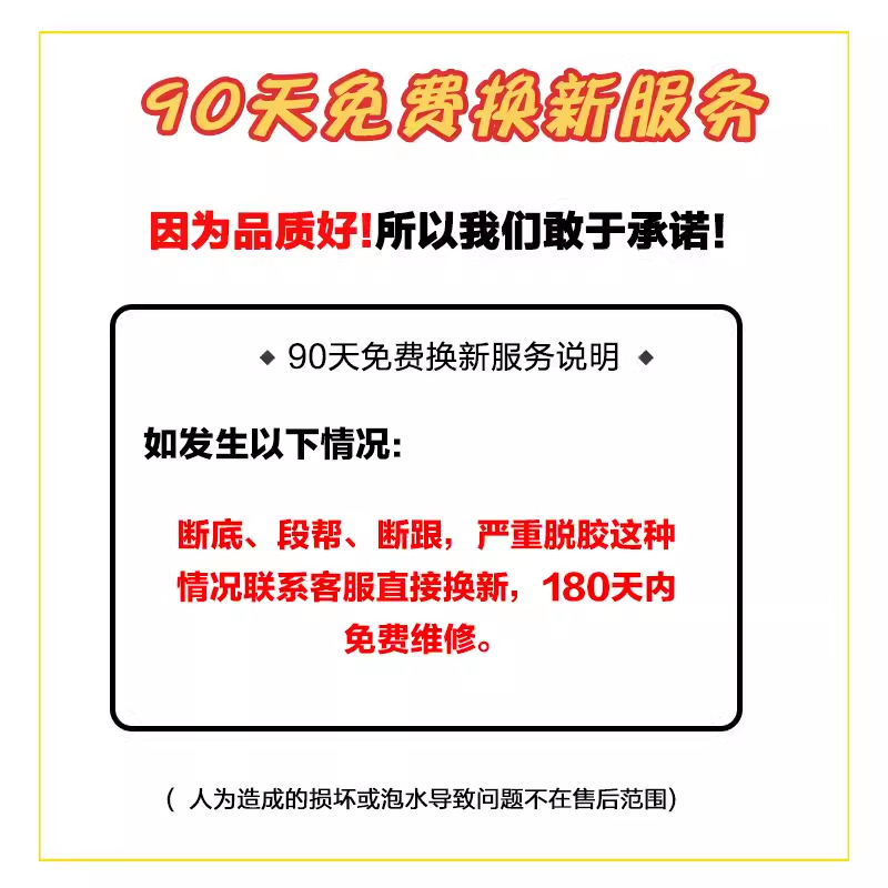 内增高包头半拖鞋女夏外穿气质一脚蹬穆勒鞋小个子银色玛丽珍单鞋