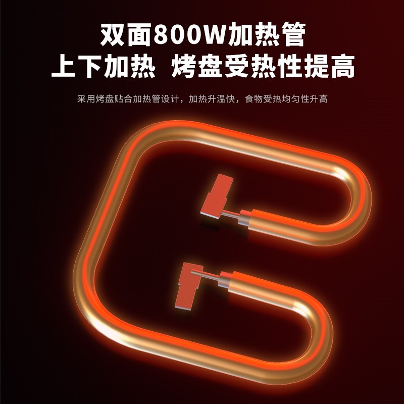 KOLFT家用脆皮蛋卷机安全恒温电果蔬脆虾片薄饼机饼铛冰淇淋皮,淘宝优惠券,粉丝福利购,淘宝优惠卷