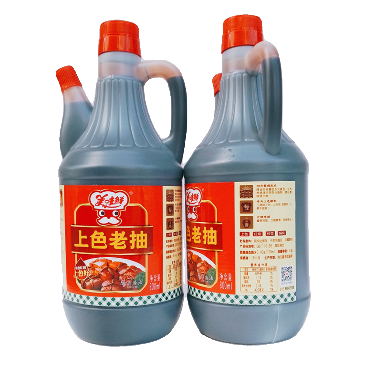 厨邦美味鲜上色老抽800ML*2瓶黄豆酿造红烧酱油上色提鲜美味调味