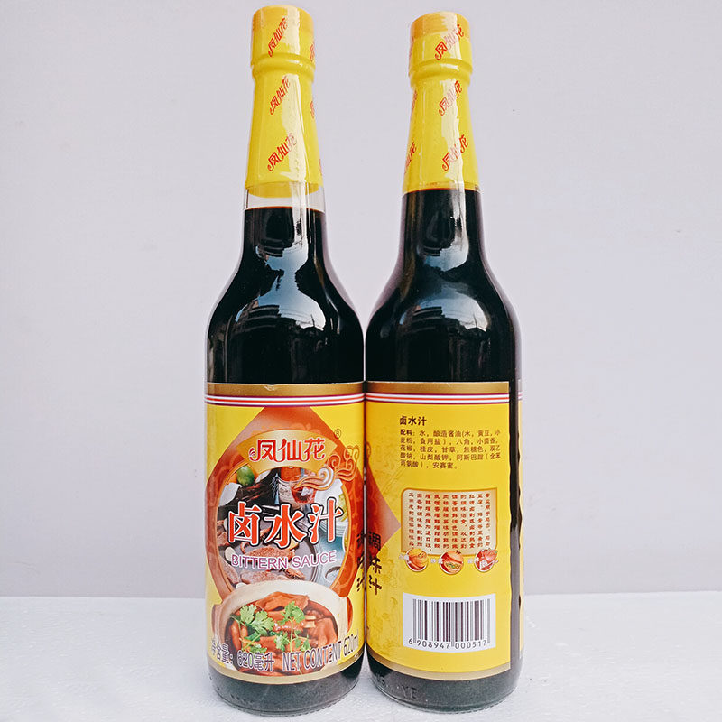 凤仙花卤水汁620ml调味汁家用自制卤豆腐干卤牛肉鸡爪烹饪卤味料