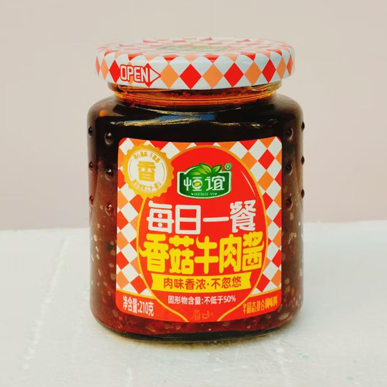 恒谊每日一餐香菇牛肉酱210g*6瓶下饭拌饭酱拌面酱调味酱四川特产,淘宝优惠券,粉丝福利购,淘宝优惠卷