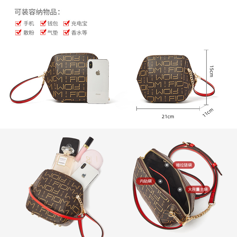 妈妈包2021新款潮时尚百搭 品牧女士包袋