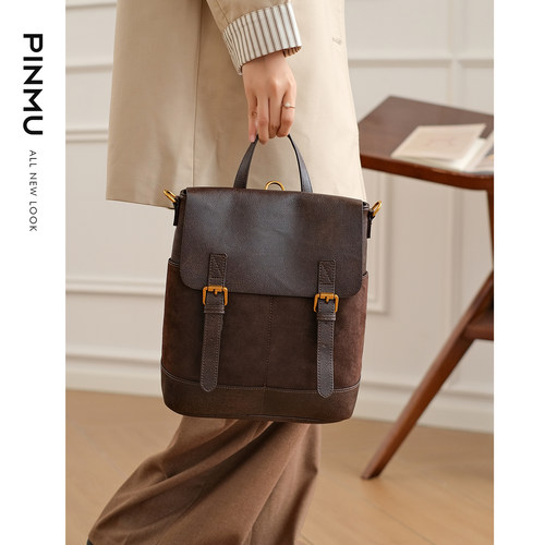 双肩包女2026新款复古通勤轻便大学生书包大容量旅游背包单肩斜挎 - 图0