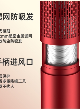 斯特朗降噪负离子高速11万转无刷