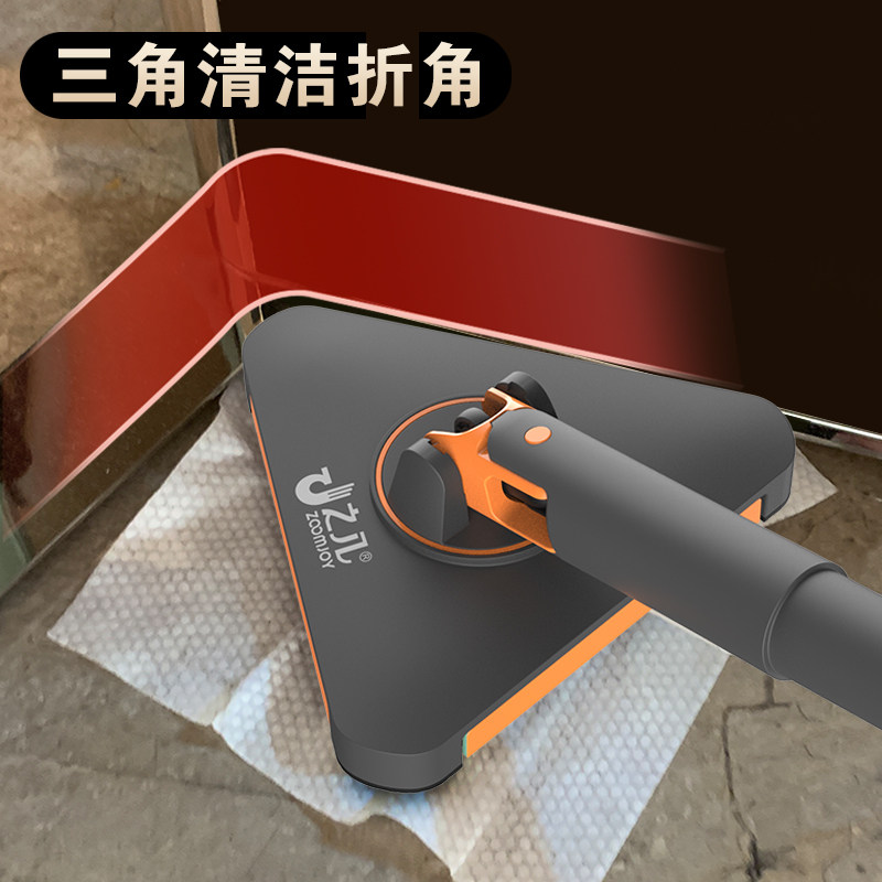 之几洗脸巾拖把三角夹布2025新款懒人免手洗静电除尘拖把可夹抹布,淘宝优惠券,粉丝福利购,淘宝优惠卷
