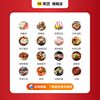 Meituan catering all-in-one cash register milk tea guaranteed price