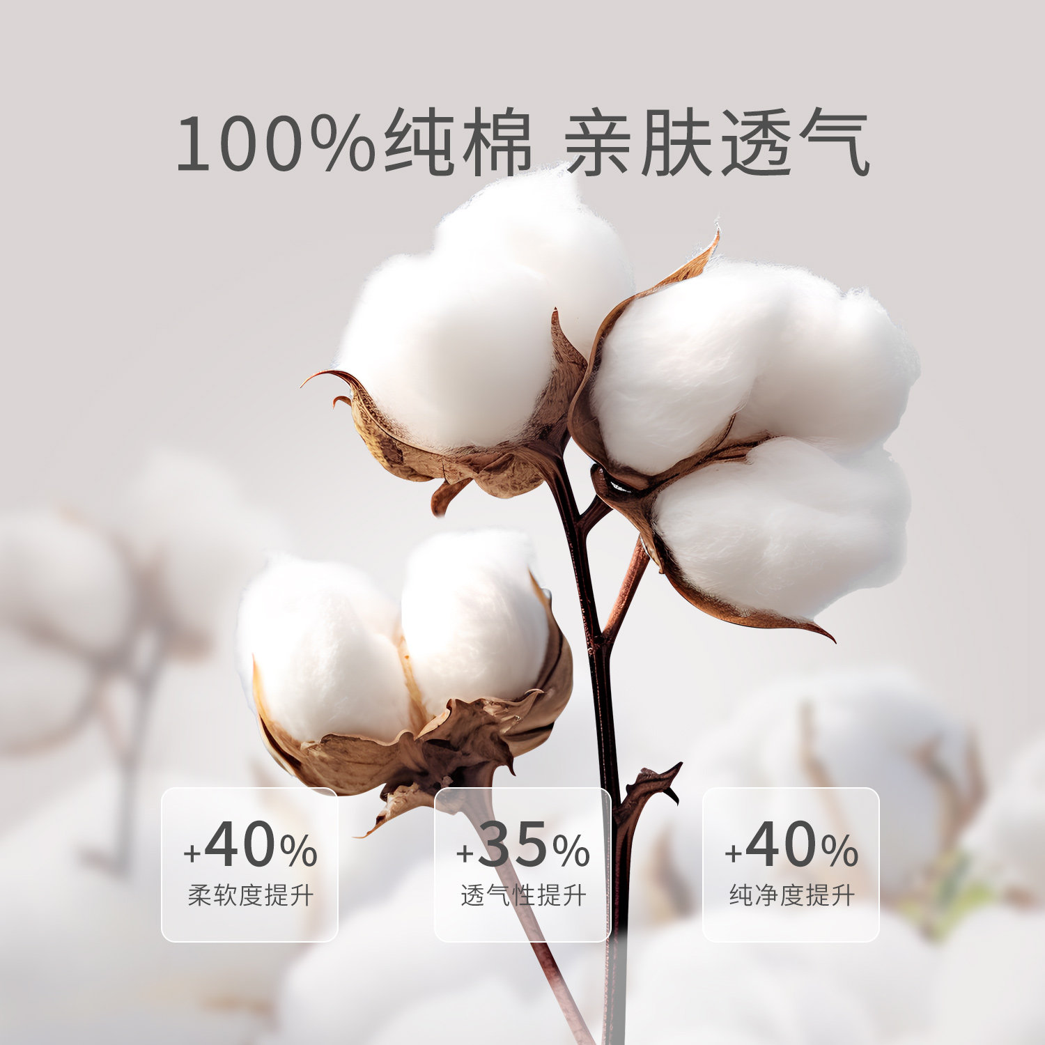 氧言一次性内裤女纯棉月子产妇专用无菌大码女士全棉日抛免洗短裤