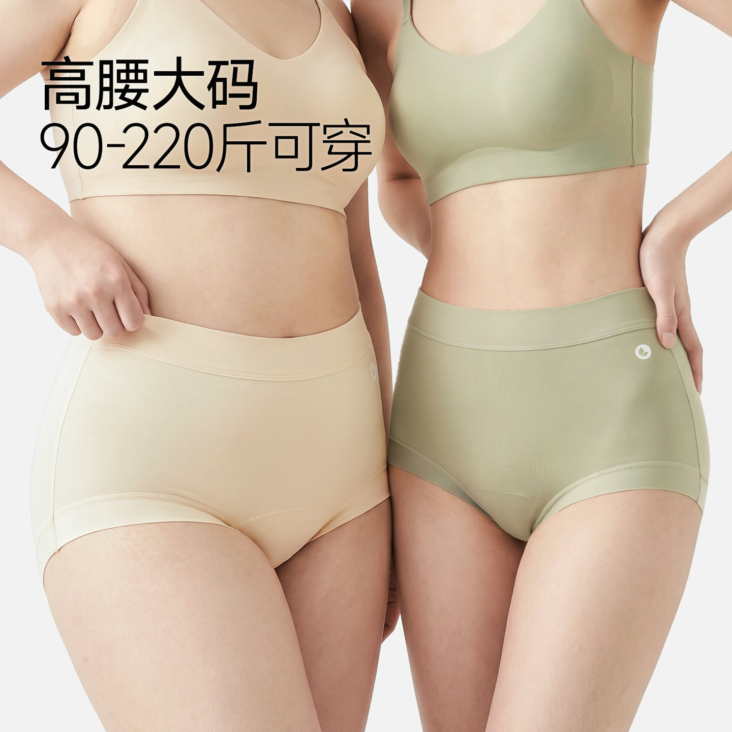 图 4