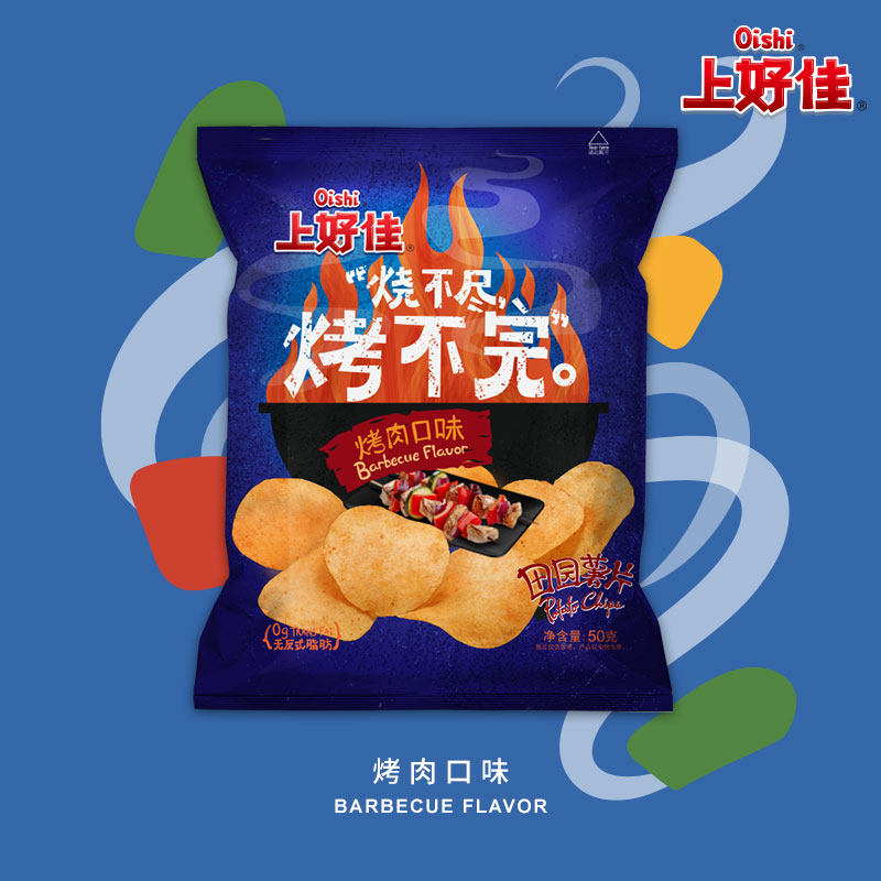 上好佳鲜虾片田园烤肉番茄口味薯片 oishi上好佳膨化食品
