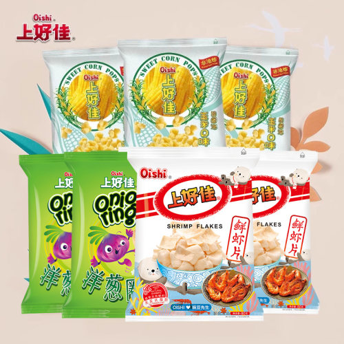 上好佳 经典口味鲜虾片80g*7包童年回忆休闲零食组合办公室小吃 - 图3