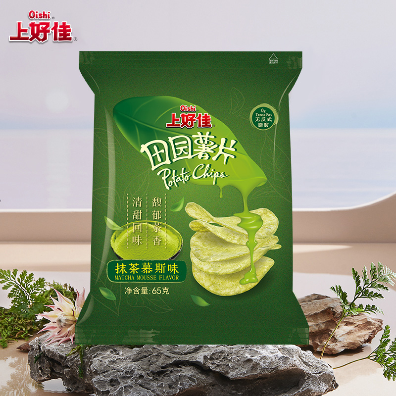 上好佳 田园薯片茶予你抹茶慕斯味65g/袋6包组合 - 图0