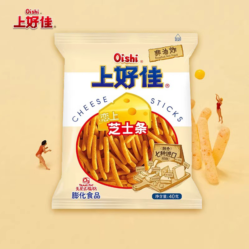 Oishi上好佳官方芝士条40g/包非油炸膨化休闲食品零食小吃-图2