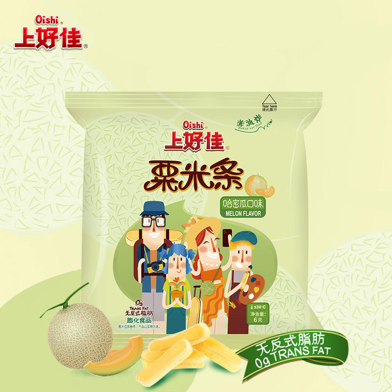 Oishi上好佳官方旗舰店零食粟米条小克数6g*50包零食组合办公室