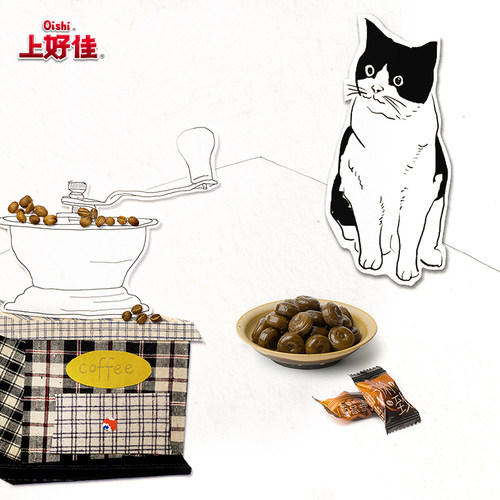 Oishi上好佳官方 硬糖咖啡味100g/袋 醇香咖啡味硬糖休闲食品 - 图0
